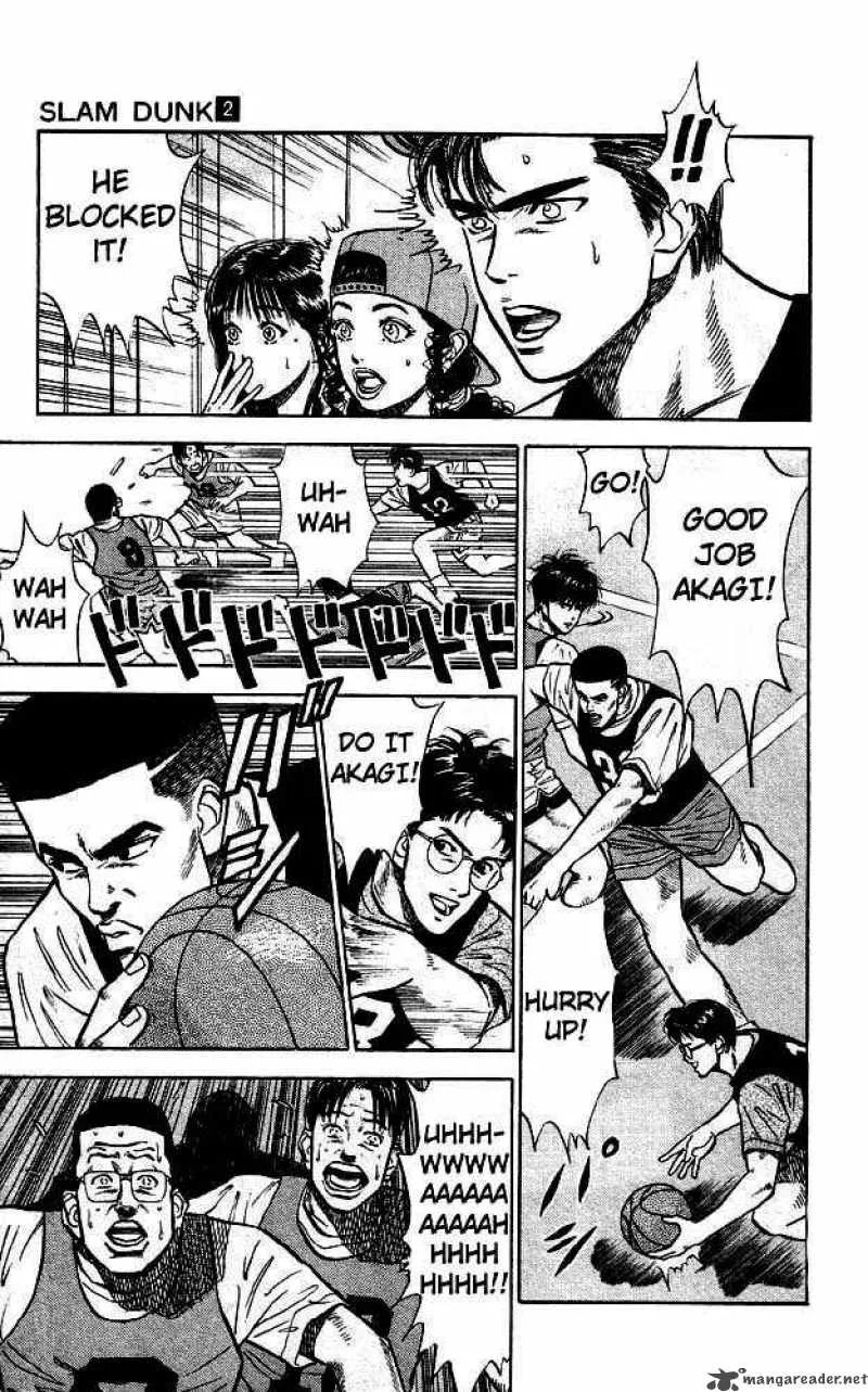 Slam Dunk Chapter 12 page 18