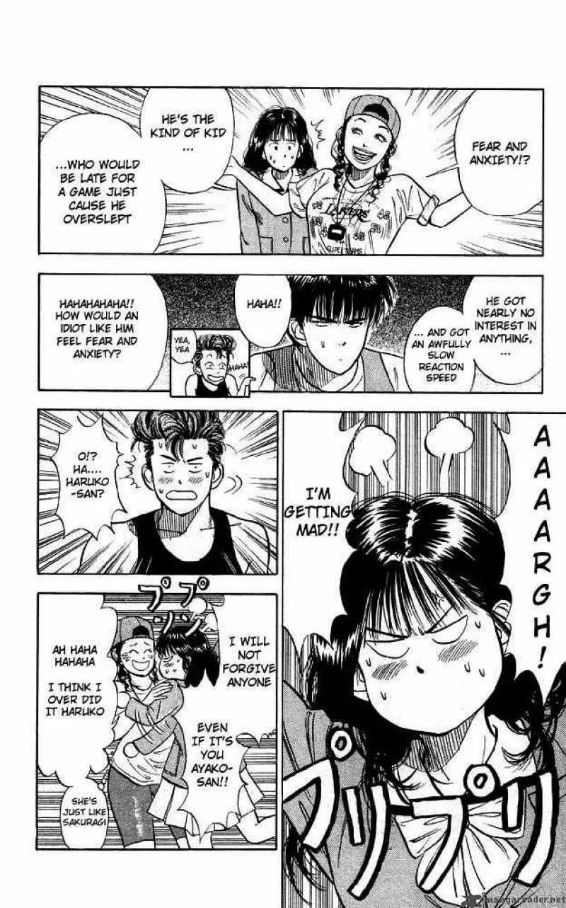 Slam Dunk Chapter 12 page 11