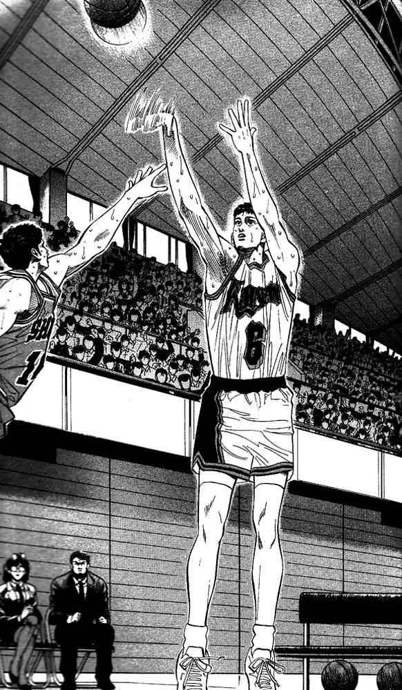 Slam Dunk Chapter 120 page 3