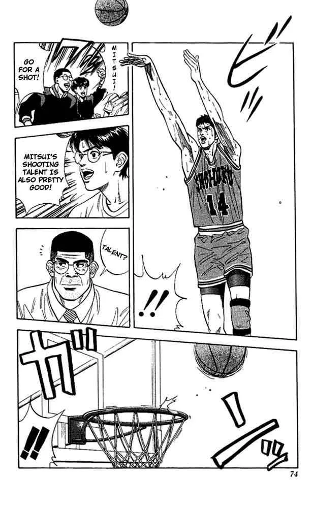 Slam Dunk Chapter 120 page 8