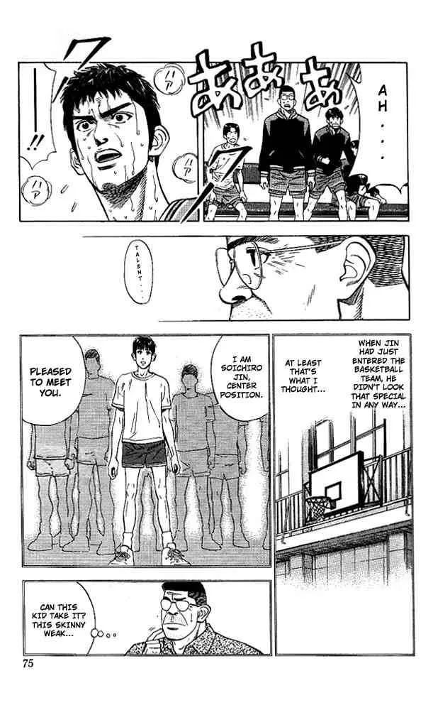 Slam Dunk Chapter 120 page 9