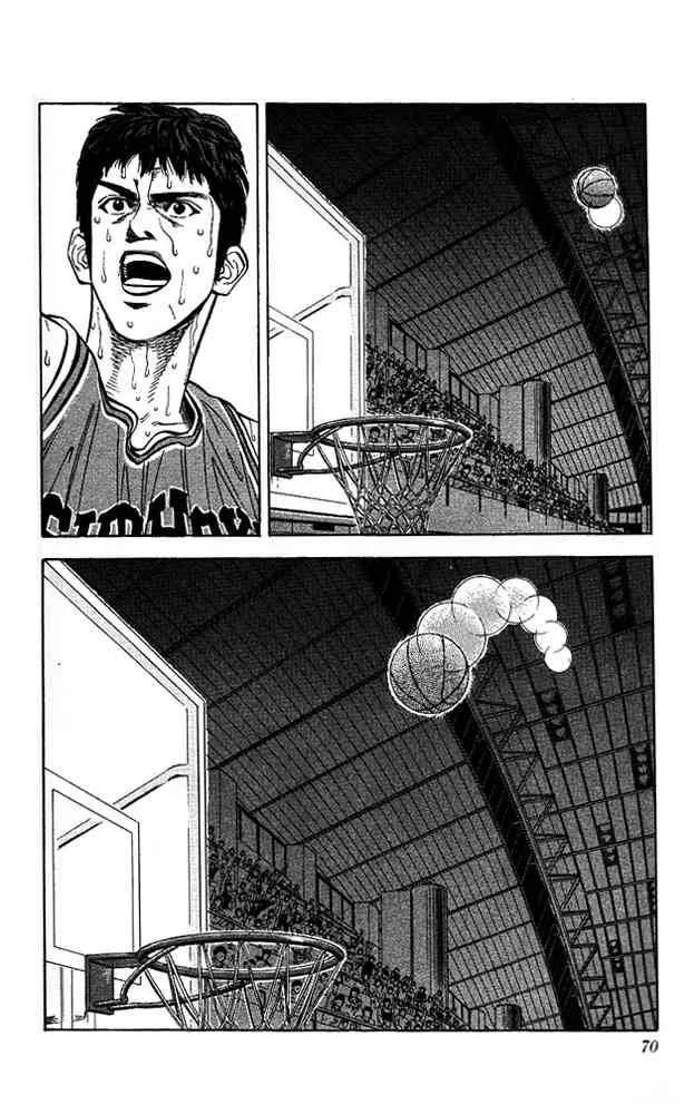 Slam Dunk Chapter 120 page 4