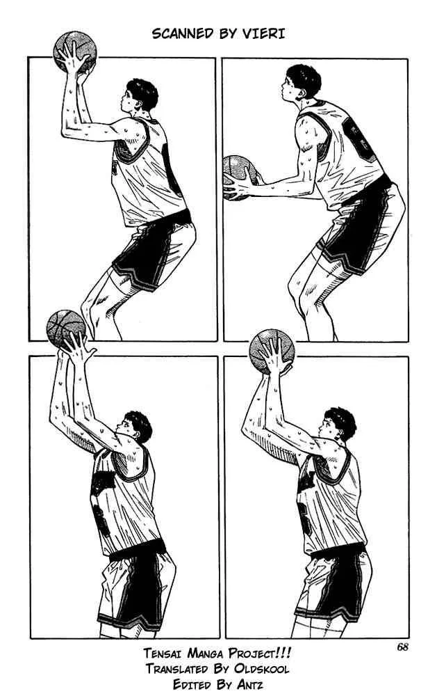 Slam Dunk Chapter 120 page 2