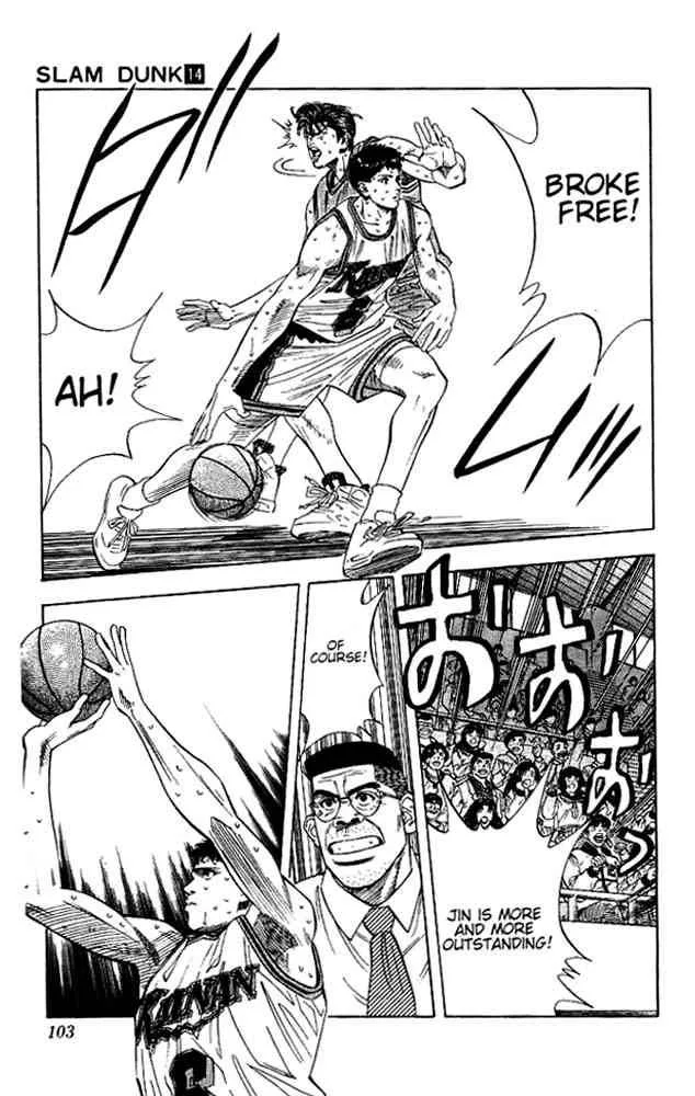 Slam Dunk Chapter 121 page 16