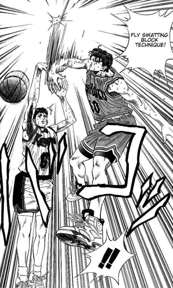 Slam Dunk Chapter 121 page 18