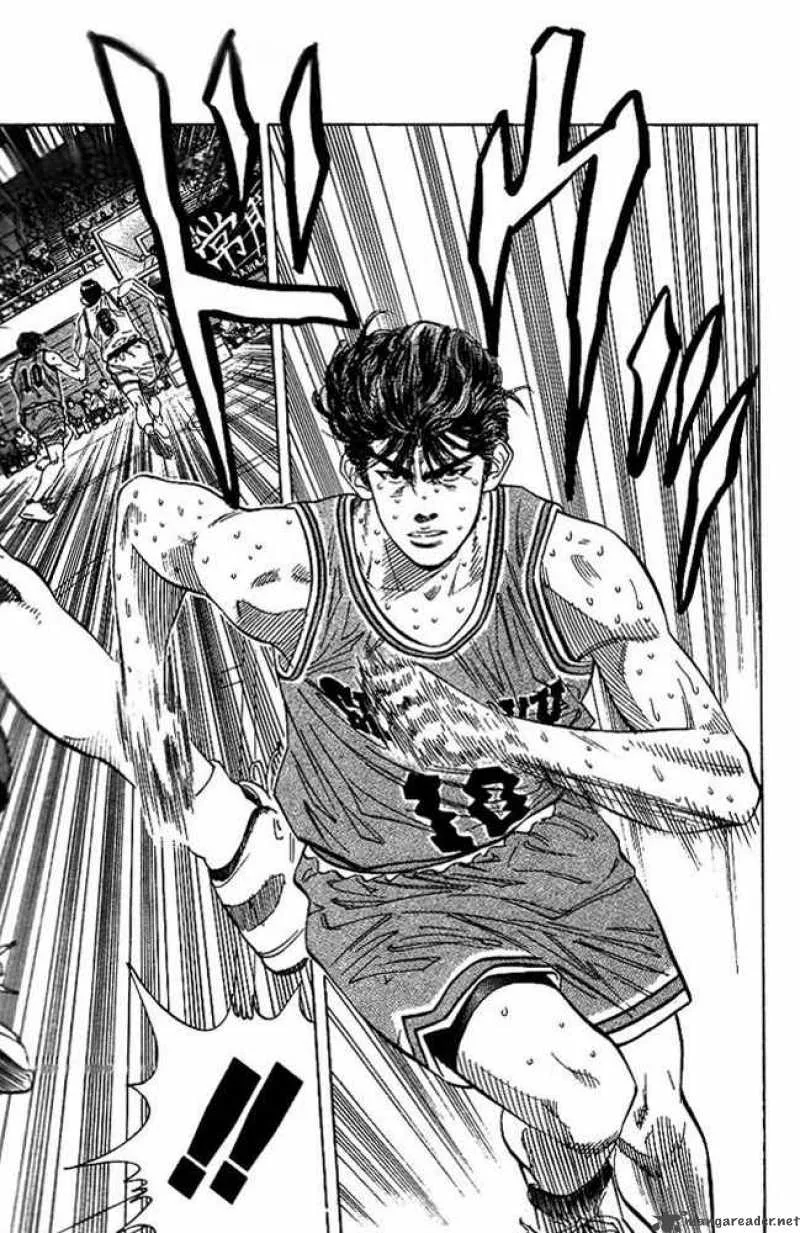 Slam Dunk Chapter 122 page 3