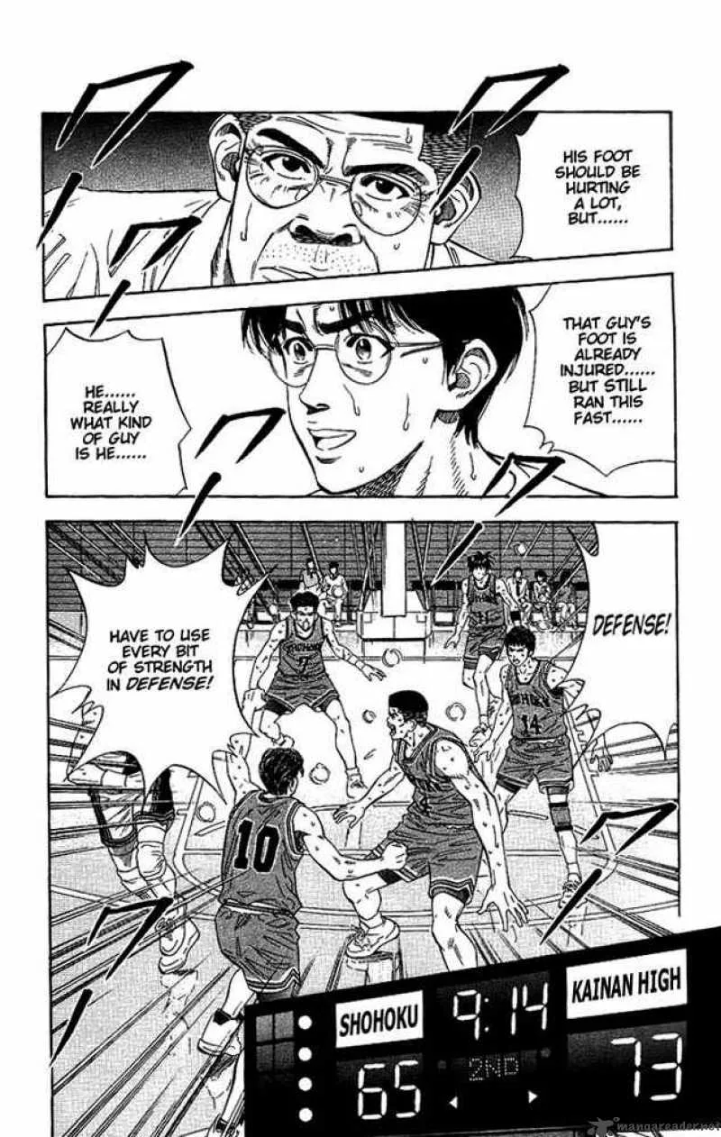 Slam Dunk Chapter 122 page 9