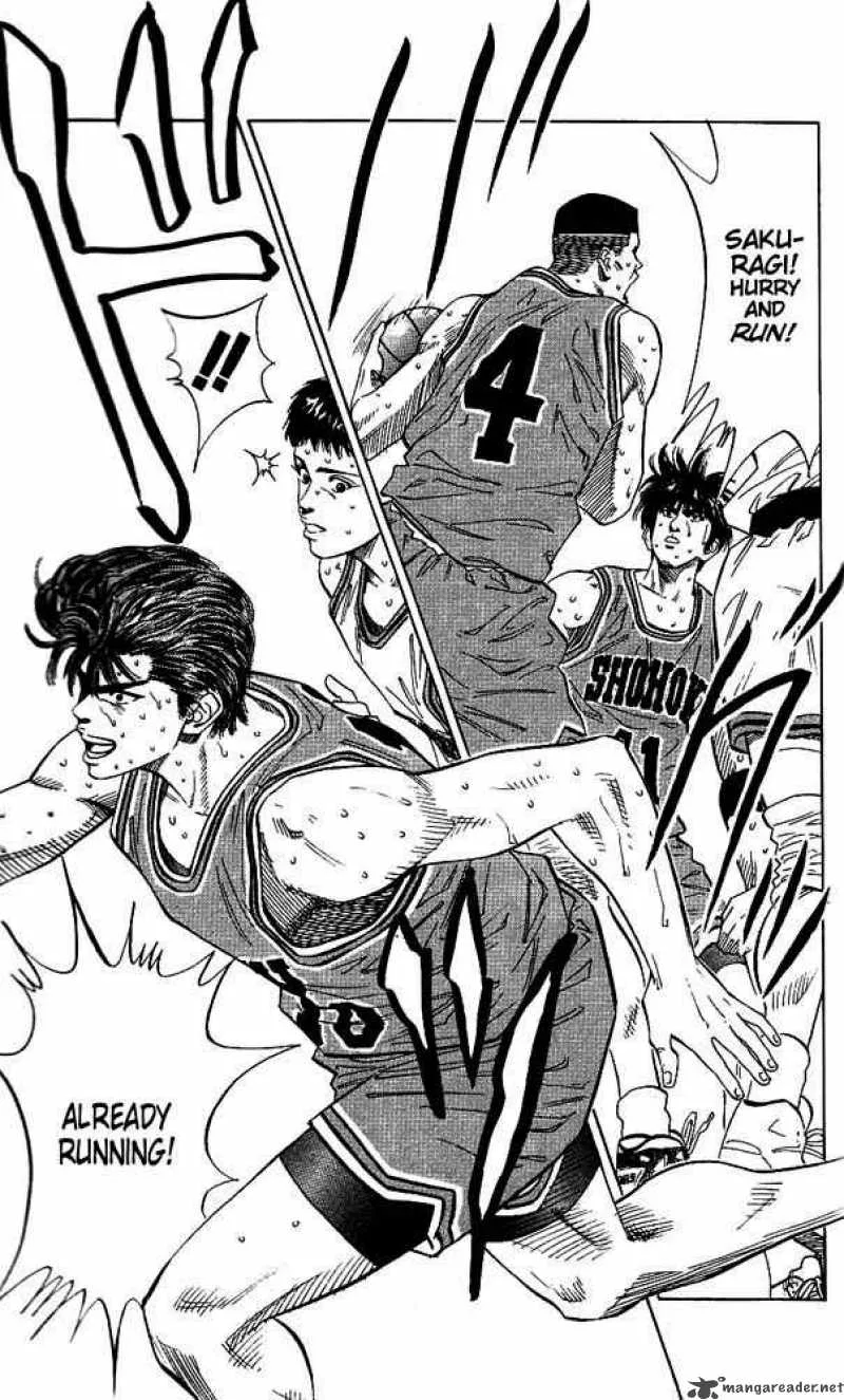Slam Dunk Chapter 122 page 12