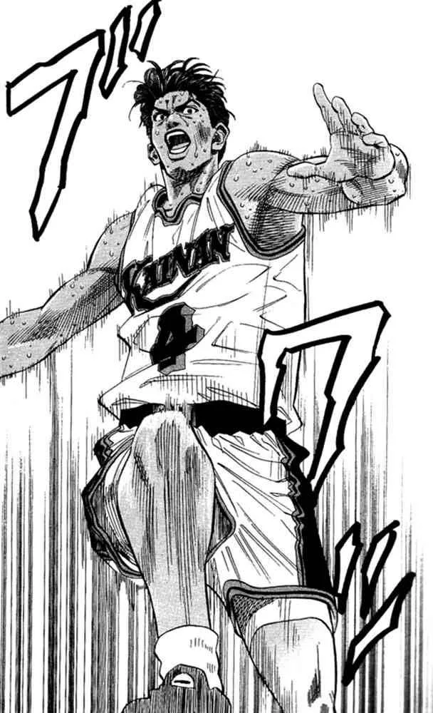 Slam Dunk Chapter 123 page 2