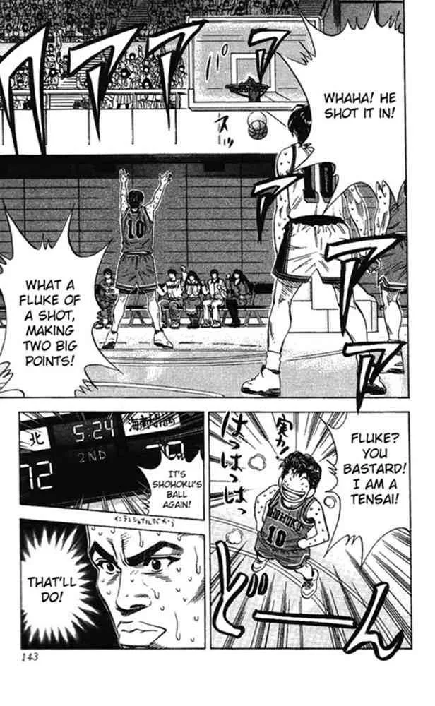 Slam Dunk Chapter 123 page 16