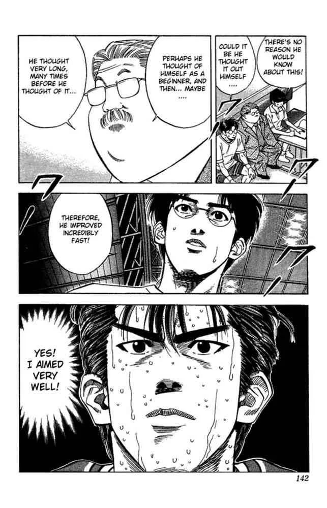 Slam Dunk Chapter 123 page 15