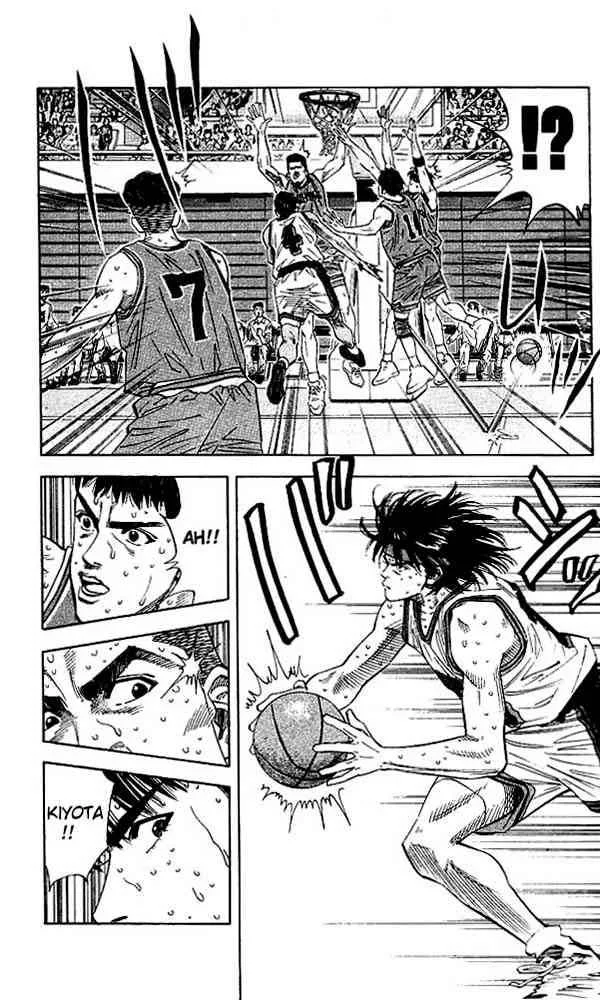 Slam Dunk Chapter 124 page 15