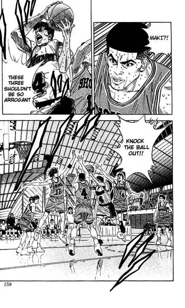 Slam Dunk Chapter 124 page 14