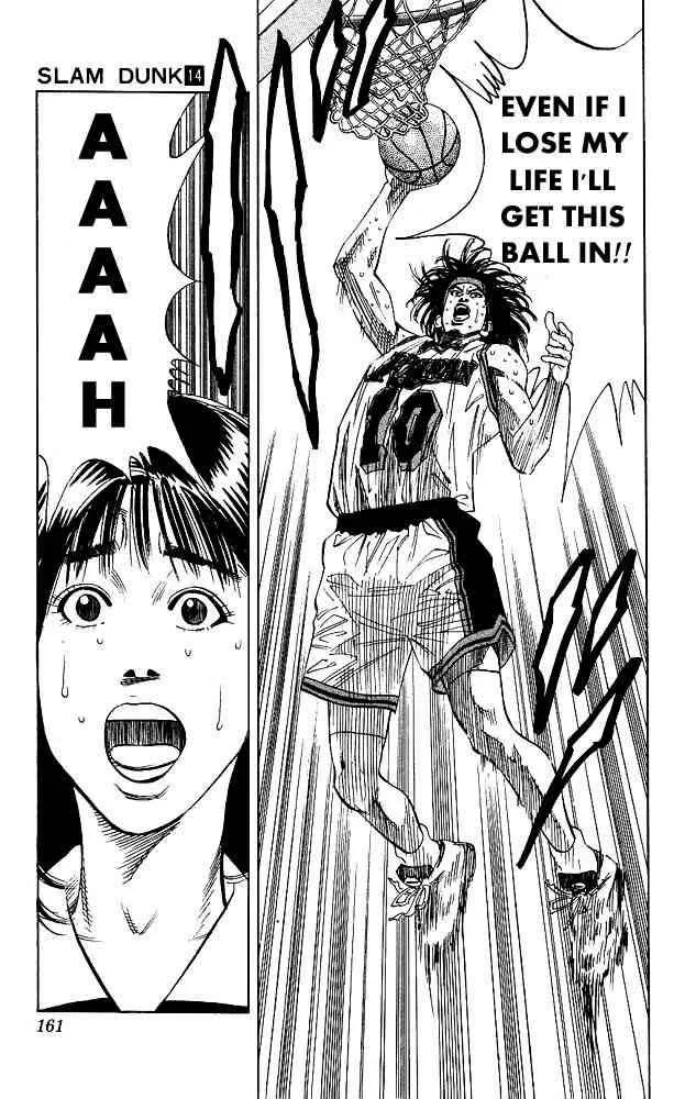 Slam Dunk Chapter 124 page 16