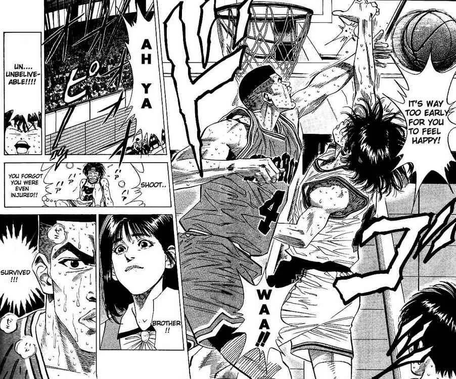 Slam Dunk Chapter 124 page 17