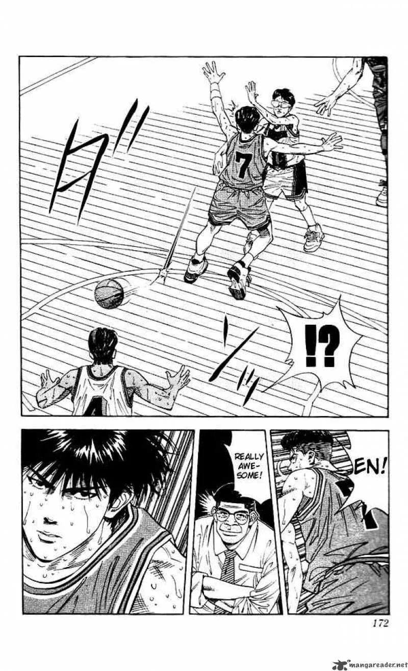 Slam Dunk Chapter 125 page 8