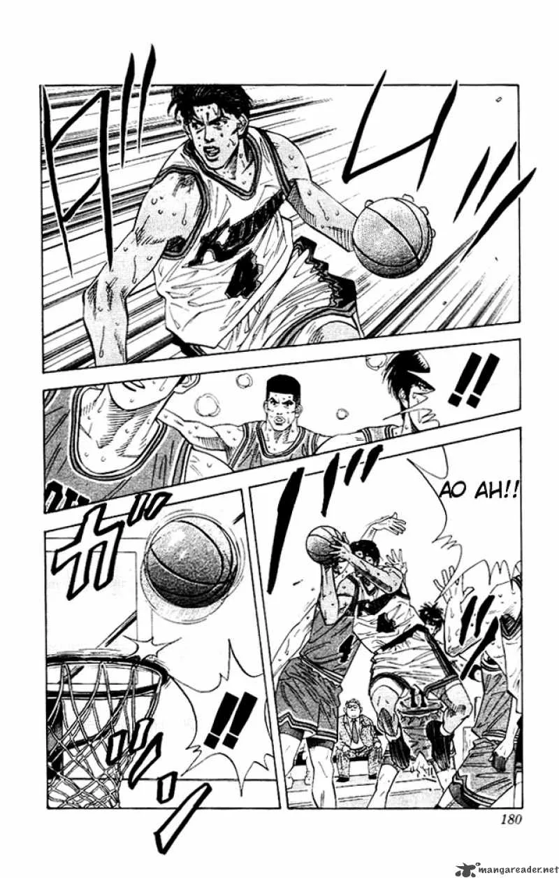 Slam Dunk Chapter 125 page 16