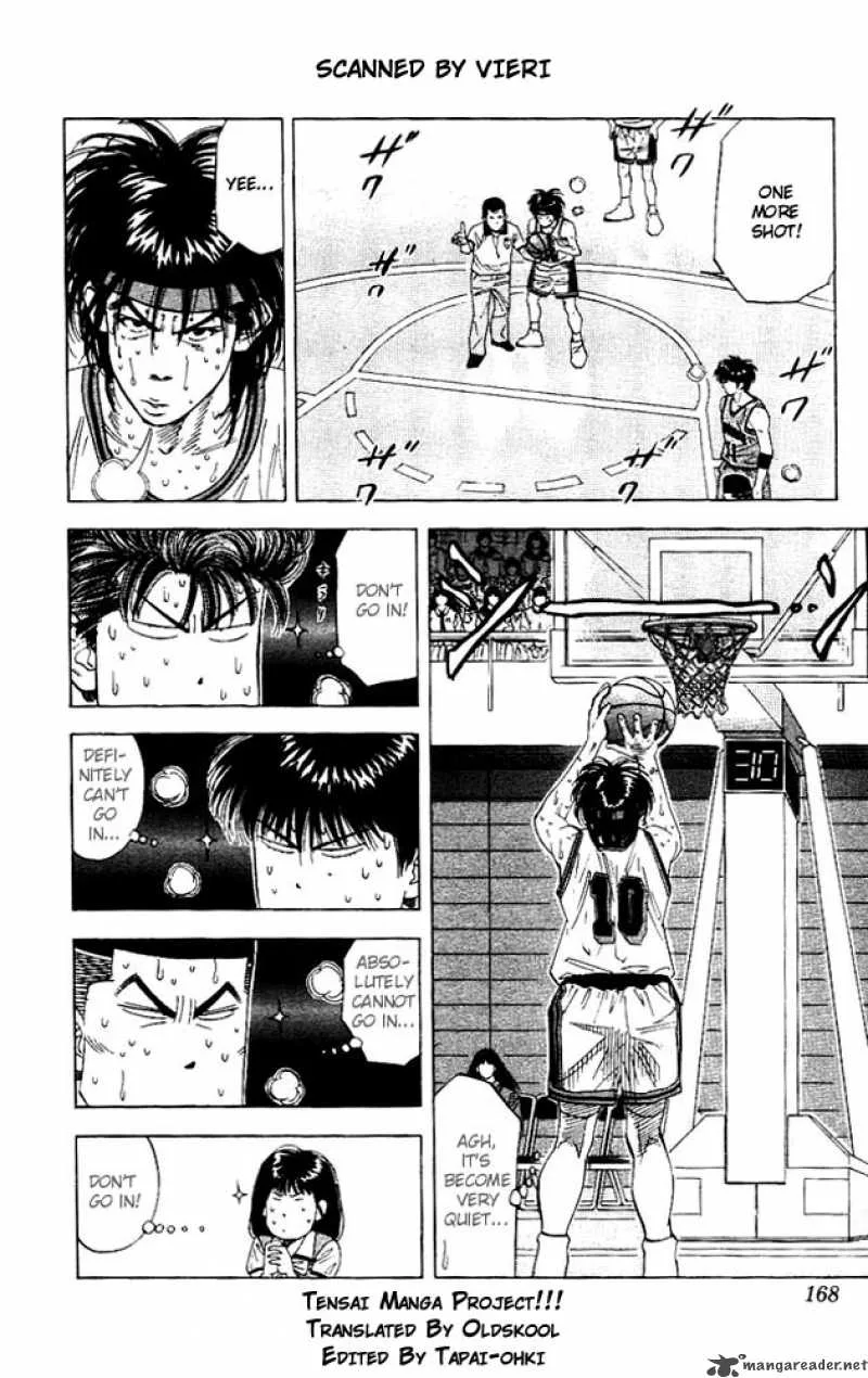 Slam Dunk Chapter 125 page 4