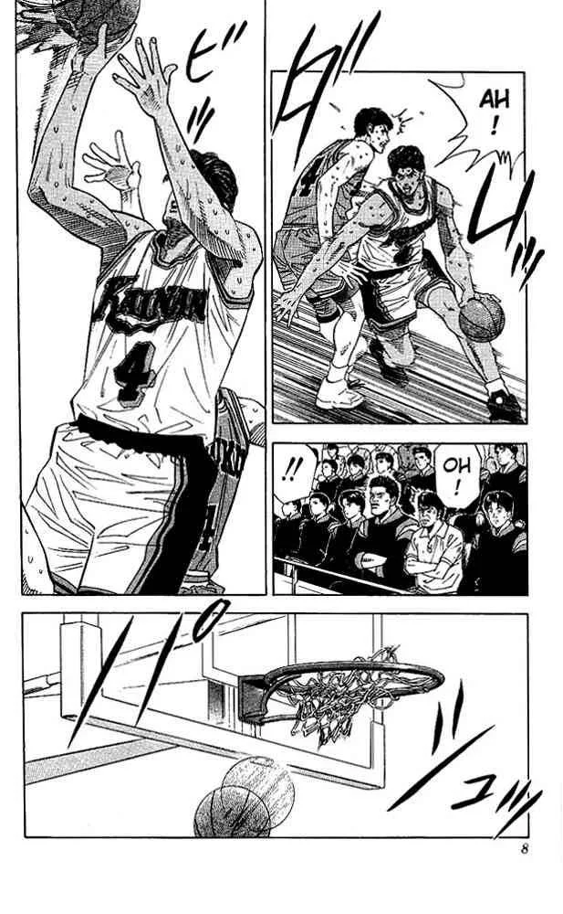Slam Dunk Chapter 126 page 6