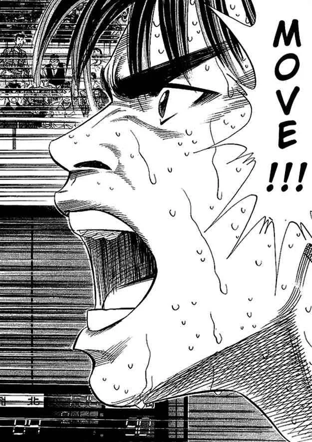 Slam Dunk Chapter 126 page 18