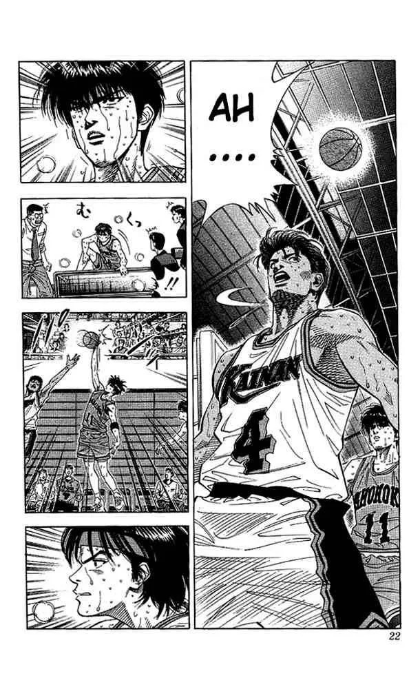 Slam Dunk Chapter 126 page 20