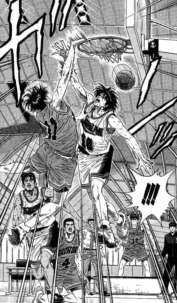 Slam Dunk Chapter 126 page 22