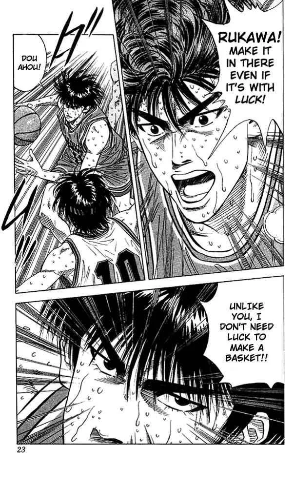 Slam Dunk Chapter 126 page 21