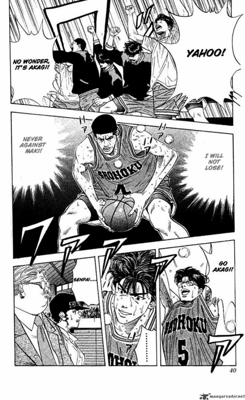 Slam Dunk Chapter 127 page 13