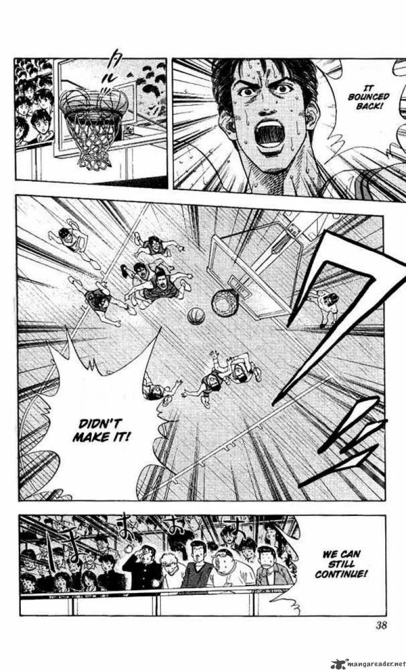 Slam Dunk Chapter 127 page 11