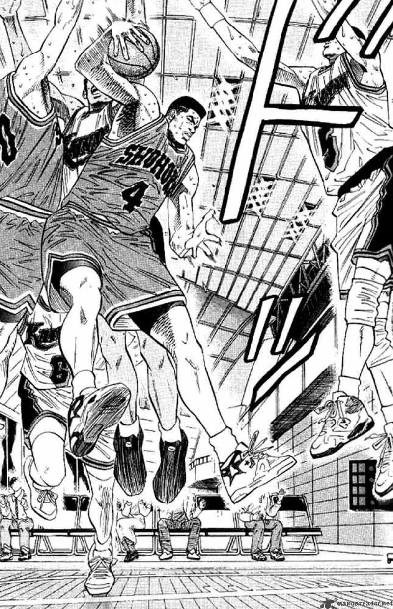 Slam Dunk Chapter 127 page 12