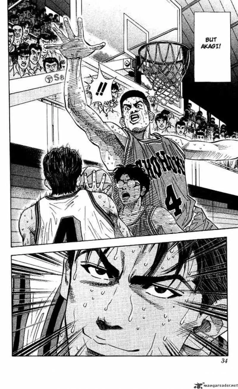 Slam Dunk Chapter 127 page 7