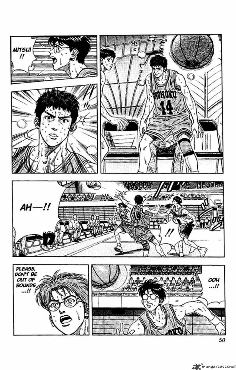 Slam Dunk Chapter 128 page 4