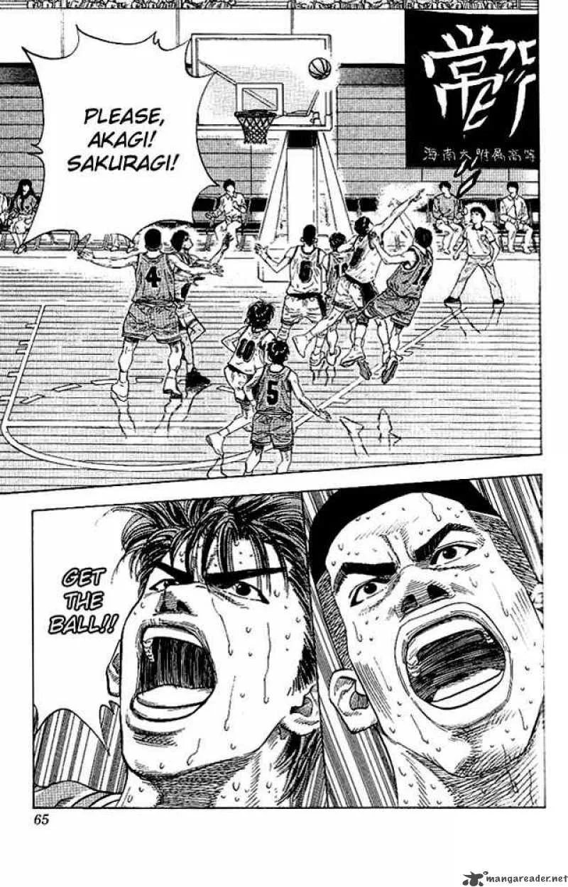 Slam Dunk Chapter 128 page 19