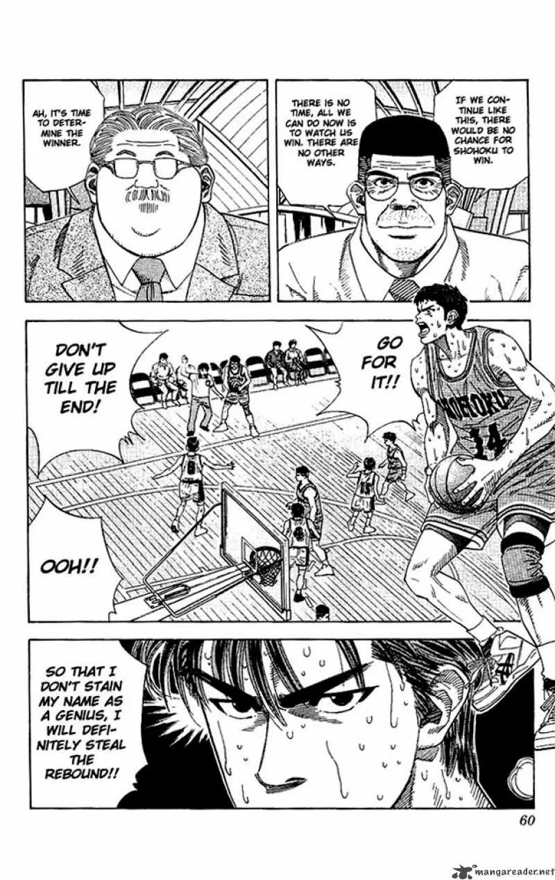 Slam Dunk Chapter 128 page 14