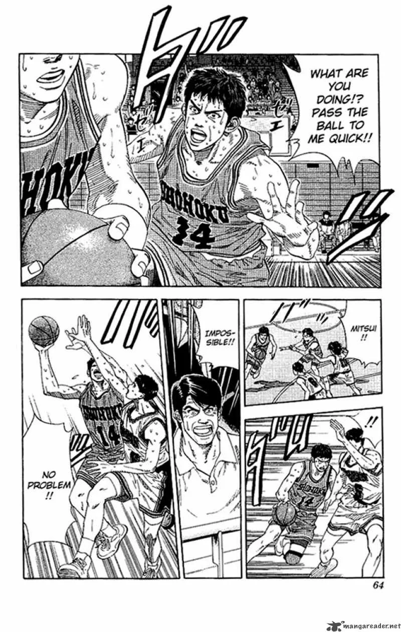 Slam Dunk Chapter 128 page 18