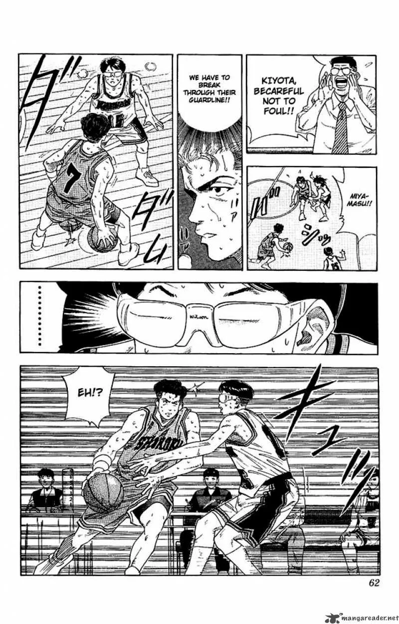 Slam Dunk Chapter 128 page 16