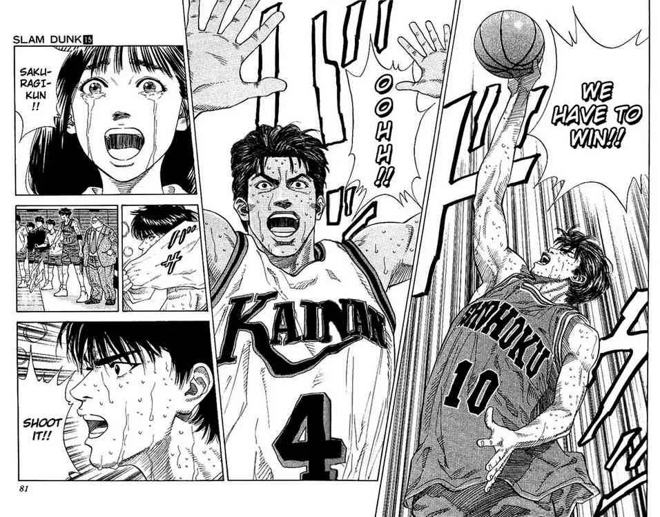 Slam Dunk Chapter 129 page 14