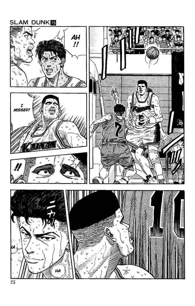 Slam Dunk Chapter 129 page 9