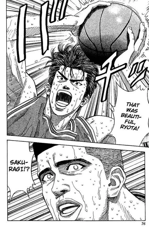 Slam Dunk Chapter 129 page 10