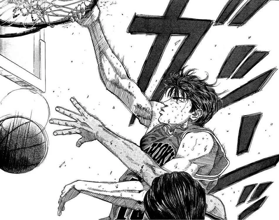 Slam Dunk Chapter 129 page 15