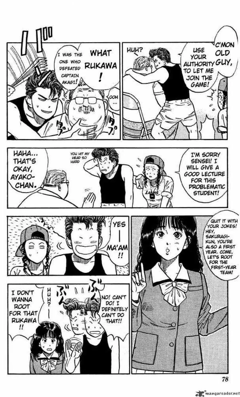 Slam Dunk Chapter 13 page 10