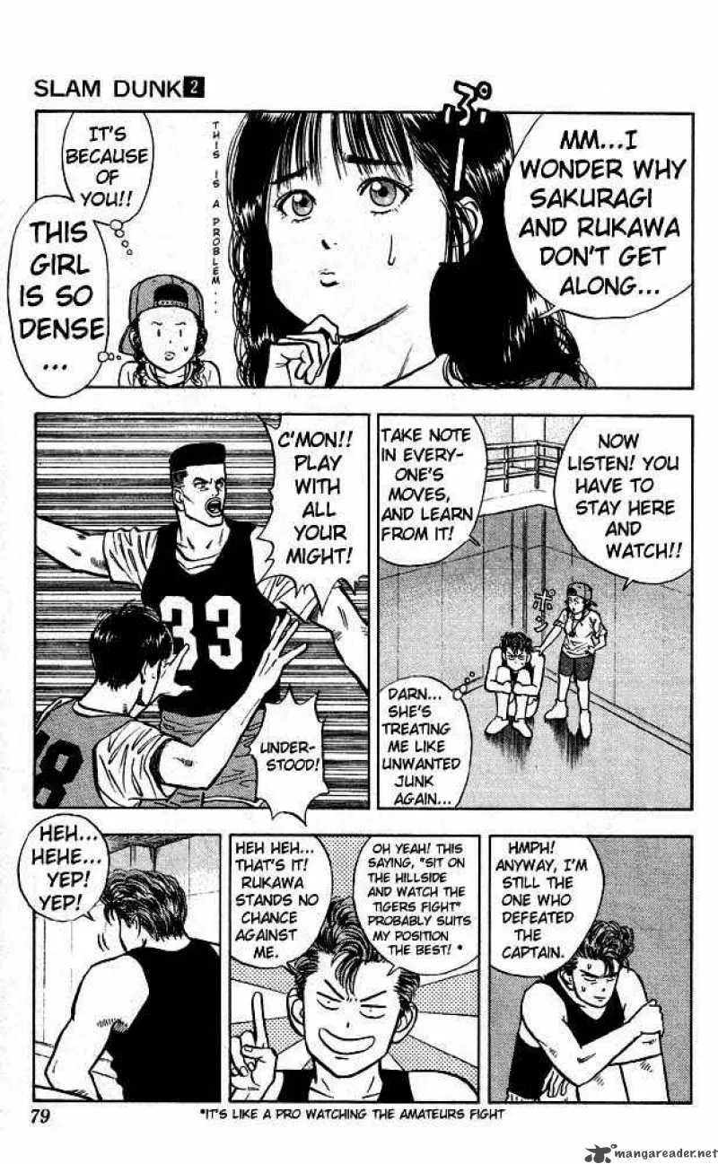 Slam Dunk Chapter 13 page 11