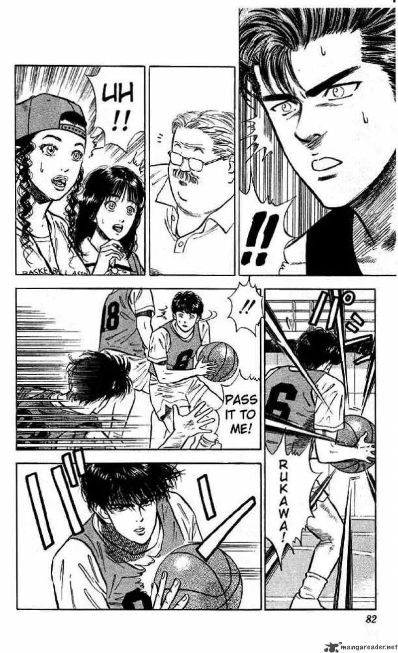 Slam Dunk Chapter 13 page 14