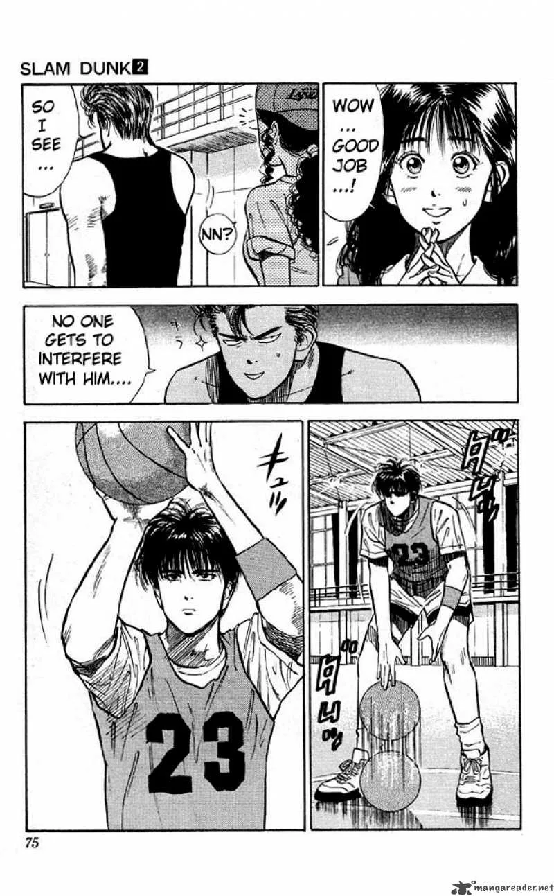Slam Dunk Chapter 13 page 7