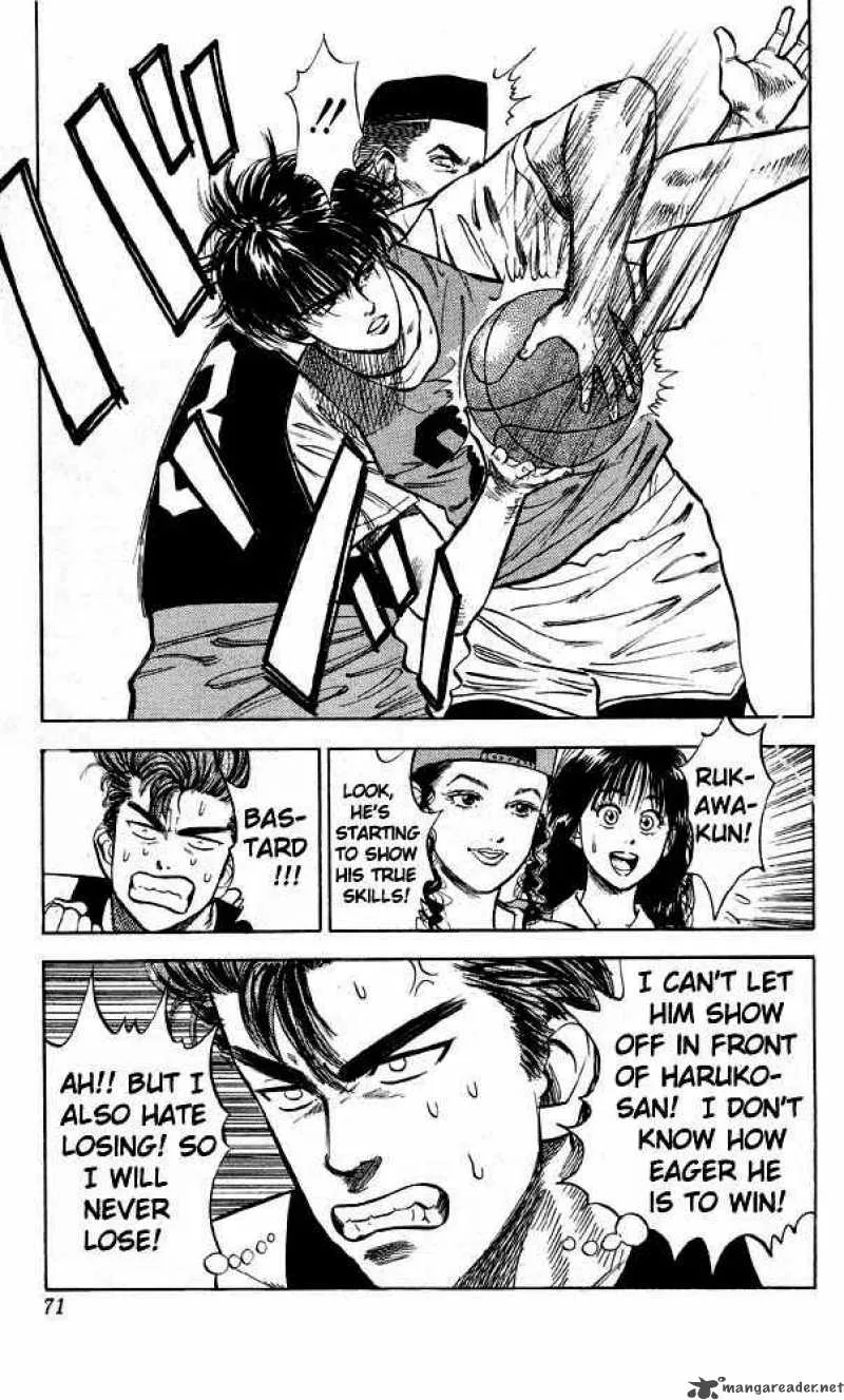 Slam Dunk Chapter 13 page 3