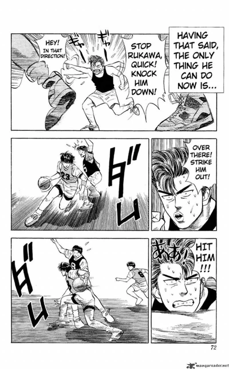 Slam Dunk Chapter 13 page 4