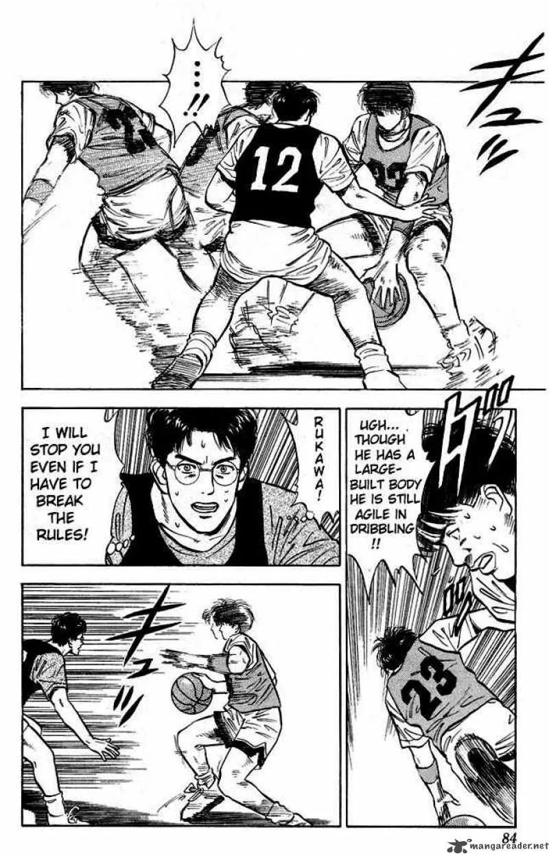 Slam Dunk Chapter 13 page 16