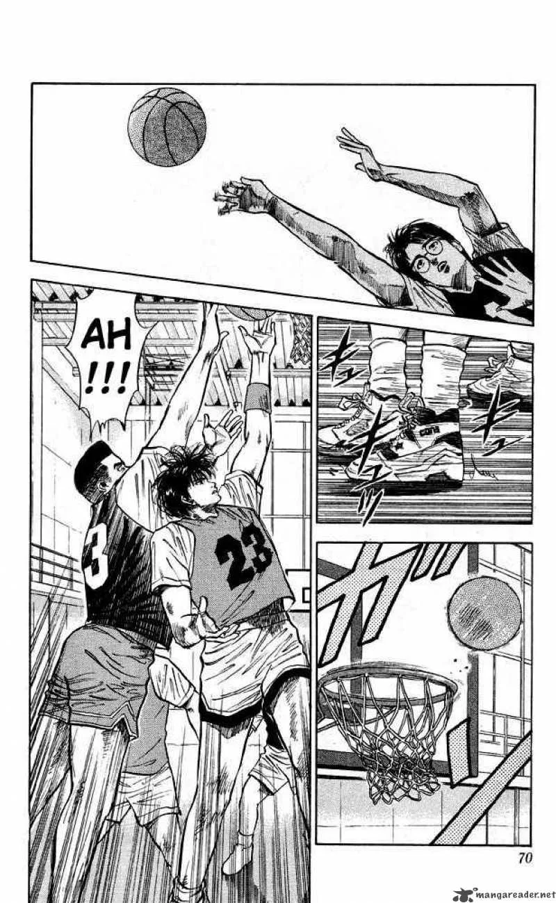 Slam Dunk Chapter 13 page 2