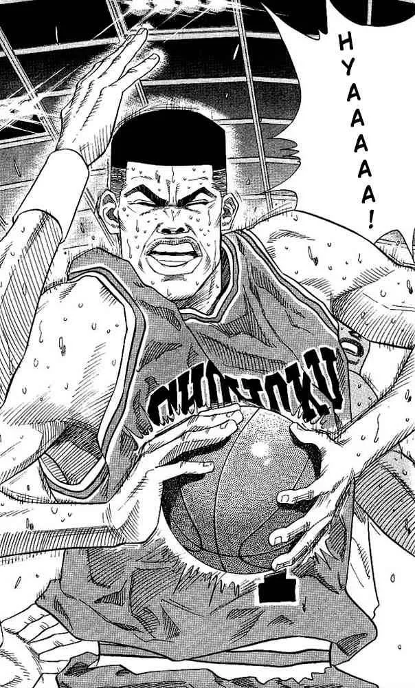 Slam Dunk Chapter 130 page 13