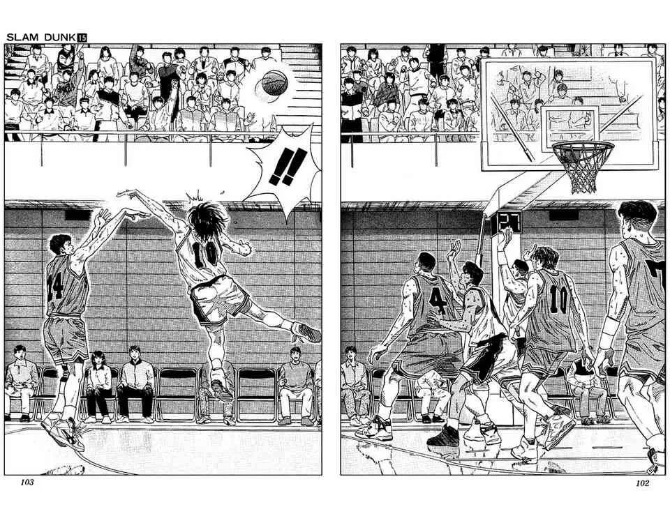 Slam Dunk Chapter 130 page 16